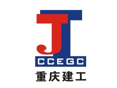 建工集團